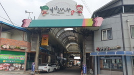 봉화 억지춘양시장,  문화관광형시장 육성사업 선정