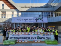 양평군 용문면지역사회보장협의체, 설 맞이 행복꾸러미 전달