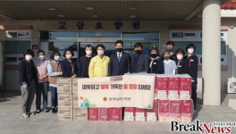 이철 전남도의회 의원, 완도 고금요양원에 위문품 전달