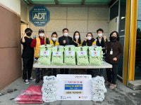 구리시,  교문2동 적십자봉사회 이웃돕기 물품 전달
