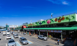 구리농수산물도매시장 설 명절 휴업 안내