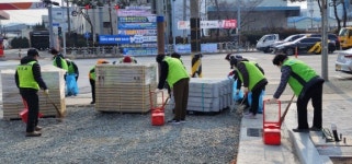 마산 봉암동, 설 명절 손님맞이 대청소