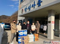 광양경제청, 명절 맞아 순천성신원 등 복지시설 위문