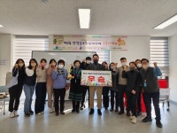 양평군가족센터,‘제1회 양평군가족센터장배 윷놀이 대회’개최
