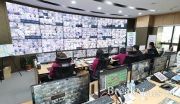 거창군, ‘안전한 도시, CCTV 통합관제센터’ 강화