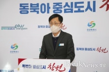 창원특례시, 잦은 수시인사로 줄 세우기 사라지나?