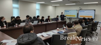 창원특례시, 디지털 지원으로 기술경쟁력 강화