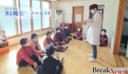 구례군,  경로당 32개소 선정 찾아가는 치매검진 서비스