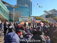 누구도 원하지 않는 의료폐기물 소각장이 청하면에…“안될 말”