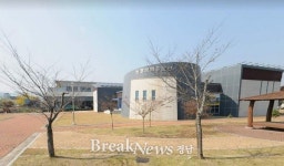 의령군, 안정적인 농산물 판로확보에 사활