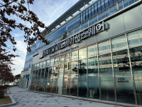 포항테크노파크, ICT이노베이션스퀘어확산사업 ‘최우수’ 평가