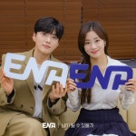 강소라·장승조 ‘남이 될 수 있을까’, 2039 시청자 사로잡은 ‘관계성 맛집’