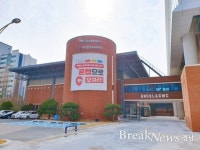 창원특례시, ‘경남 글로벌 게임센터 유치’