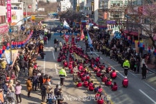 삼척정월대보름제, 4년만에 개막...구름 인파속 성료
