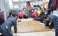 권익현 부안군수 주산면 현장 행정