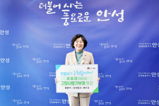 뜨겁게 달아오른 고향사랑기부제..여수출신 시흥시장·안성시장 기부 행렬