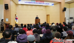 나주시, 문화재 해설사 등 6개 분야 노인사회활동지원사업 추진