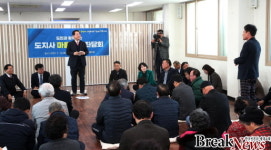 김영록 전남지사, 장흥 관산 장환마을서 새해 첫 마을좌담회