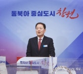 창원특례시 의창구, 따뜻하고 아름다운 스토리가 있는 도시 구상