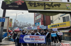 화순군, 고인돌전통시장 일대서 가뭄 극복 ‘물 절약 캠페인’ 실시