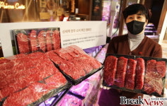 광주신세계, 축산 농가 살리기 한우 할인전