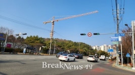 창원 가음정 아파트 건설현장 안전합니까?