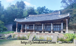 김춘희 교수 정읍 진산동 영모재 방문