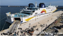 울릉썬플라워크루즈 ‘내 차로 가는 울릉도 여행’ 프로모션 연다