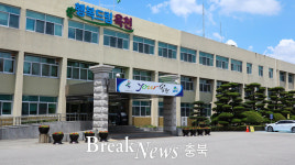 옥천군, 쌀값 안정화 벼 재배면적 감축협약 접수