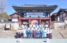 거창군, 향교 춘기 석전대제 봉행