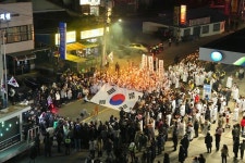 [포토]  3.1운동 104주년 기념 아우내봉화제