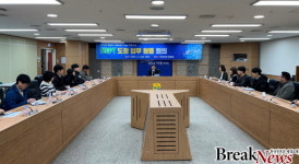 전남도 엠지(MZ)세대 공무원들 챗GPT 활용 나선다