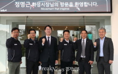 소나무푸드정명산업 | 정명근 화성시장, 기업 애로사항 청취