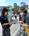 Foto aus Naver-Suchergebnissen 5