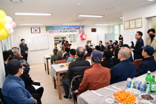 대구 동구 뉴웰시티 경로당 개소