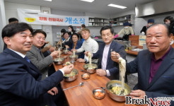 광주 서구, 착한식당 양동천원국시 개소“국수 한그릇 천원”