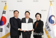 김영선 의원, “의창구 북면·동읍에 창원제2국가산단” 확정