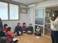 영동군, 경로당 찾아가는 정보화 교육 진행
