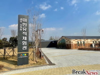 광주역사민속박물관, 문체부 우수 공립박물관 선정