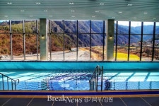 삼척 가곡 유황온천장, 시민대상 시범운영 돌입