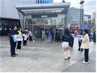 서대문경찰서, 화장실 내 불법촬영은 중대한 범죄행위 캠페인