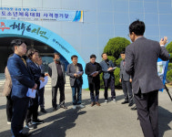 청주시의회 재정경제위, 청주종합사격장 현장 점검