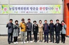 청주시의회 농업정책위, 내수 광복영농조합법인 현장 점검