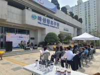 창원특례시, 마산합포구청 앞 광장 런치콘서트