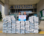 진천군, 각계 연이은 지역발전 온정의 손길