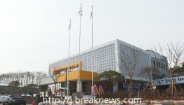 부안군 주산면 행정복지센터 개청