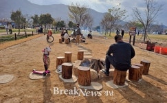 양산 황산공원서 ‘멍’ 때리며 힐링