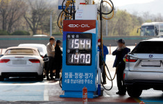 한국은행, 올해 중반까진 물가 둔화 전망..불확실성 높아