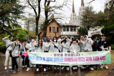 대구 중구, 자매도시 청도군 소재 이서중학교 근대골목 투어