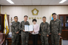 증평군의회 이동령 의장, 예비군 육성지원 기여 감사장 수상